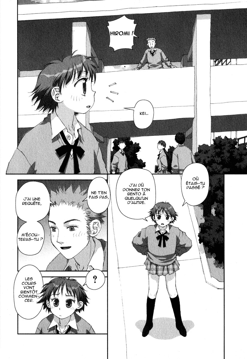 img Boku no Futatsu no Tsubasa 16
